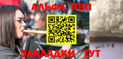 индика Моздок