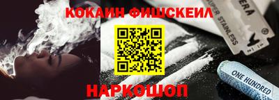 а пвп мука Можга