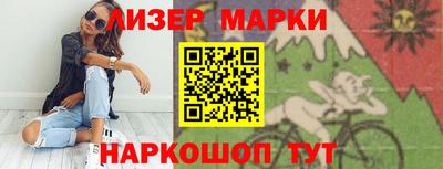 а пвп мука Можга