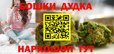 а пвп мука Можга