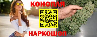 эйфоретик Можайск