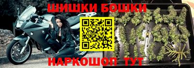 эйфоретик Можайск