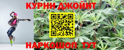 эйфоретик Можайск