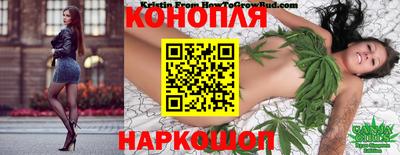а пвп мука Можга