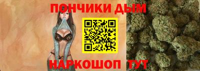 а пвп мука Можга