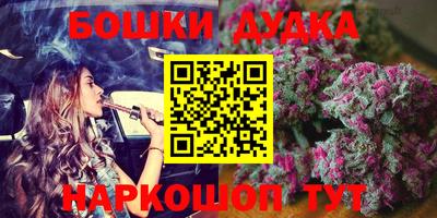 а пвп мука Можга