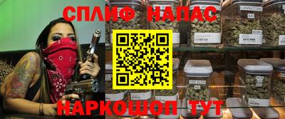 а пвп мука Можга