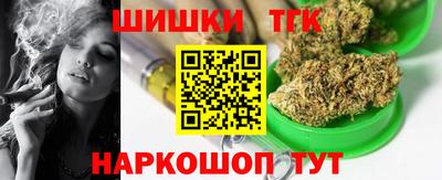 эйфоретик Можайск