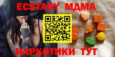 индика Моздок