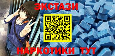 индика Моздок