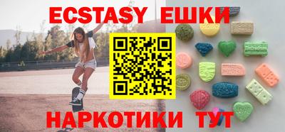а пвп мука Можга