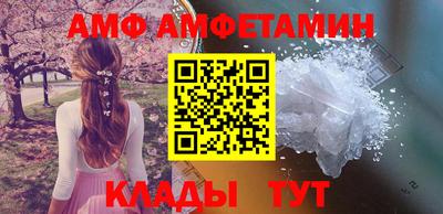 индика Моздок