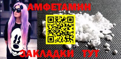 индика Моздок