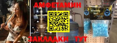 индика Моздок