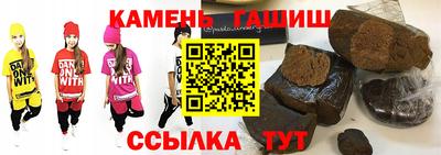 эйфоретик Можайск