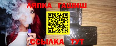 а пвп мука Можга