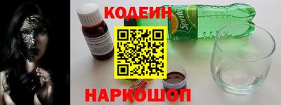 индика Моздок