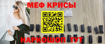 а пвп мука Можга